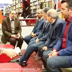 بازدید دکتر صالحی از فروشگاه س...