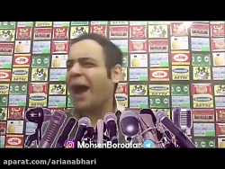 بهترین دابسمش محسن بروفر