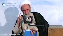 آقا مجتبی تهرانی وداع با رمضان