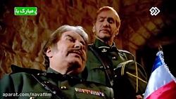 سریال رستاخیز تفنگ ها  قسمت سی...