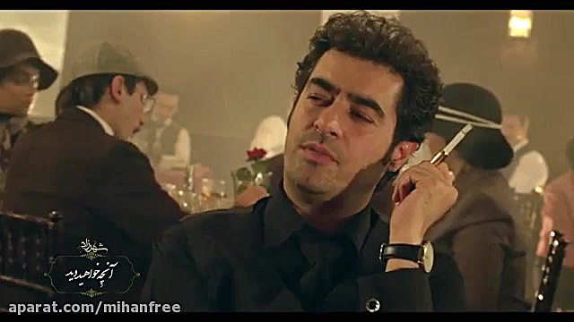 قسمت 2 دوم سریال شهرزاد 2 فصل دوم واقعی!! زمان60ثانیه