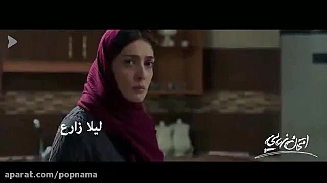 دانلود رایگان فیلم امتحان نهایی زمان70ثانیه