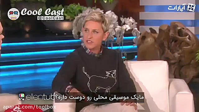 وقتی الن از ترساندن مهمان هاش خسته نمیشه! جوانسازی پوست