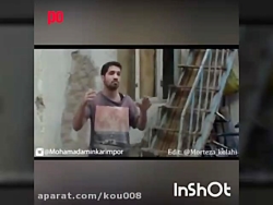 محمد امین کریم پور