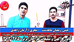نمایشگاه نقاشی  در سالن  فرهنگ...