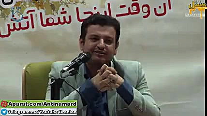 معرفی اسلحه بومی و پیشرفته مصاف توسط استاد رائفی پور زمان1378ثانیه