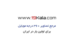 فیلم 360 درجه و مشخصات Sony Xp...