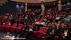 پارک فناوری پردیس، تولید و اشت...
