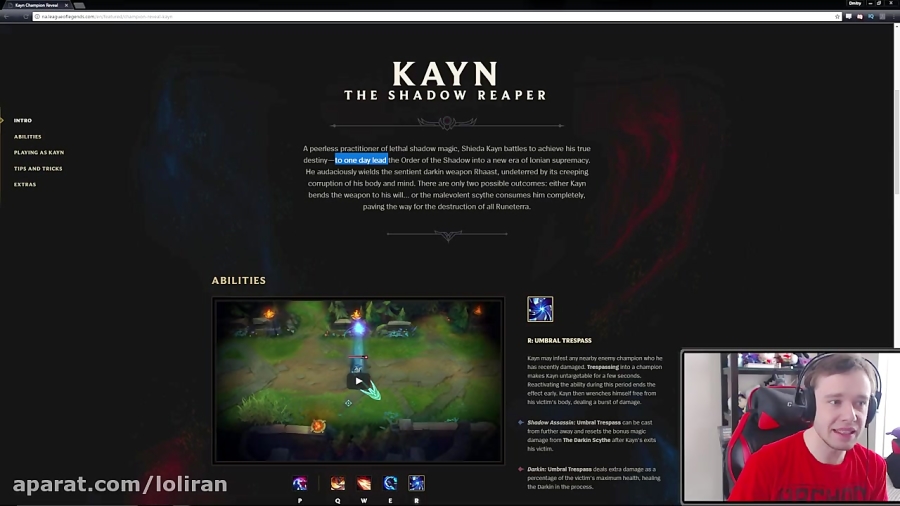 KAYN ALL ABILITIES REVEALED!! The Shadow Reaper New Champion - League of Legends