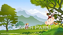 میان برنامه برنامه تلویزیونی گ...