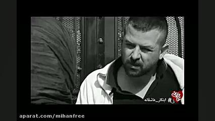 دانلود قسمت 15 پانزدهم سریال عاشقانه کامل رایگان @#$%^ زمان45ثانیه