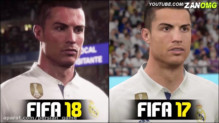 مقایسه گرافیکی FIFA 17 و FIFA 18