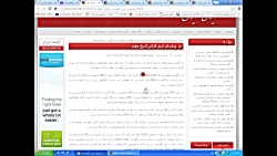 پرفروش ترین گوشی تاریخ