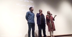 اكران فیلم «رگِ خواب» با حضور...