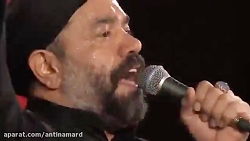 ♪ مداحی فوق العاده زیبا و شورا...