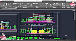 پلان پروژه تالار کنفرانس