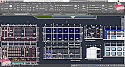 پلان پروژه کامل مدرسه