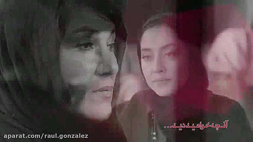دانلود رایگان قسمت 14 سریال عاشقانه -لینک درتوضیحات زمان61ثانیه