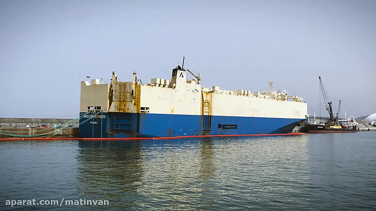 بوسکالیس/ نجات کشتی مدرن اکسپرس توسط SMIT Salvage زمان319ثانیه