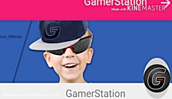 تقدیم به GamerStation