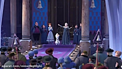 ترلیر فروزن 3