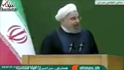 فیلم روحانی: اصل برائت زنده اس...