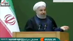 فیلم روحانی: ان شاالله ما ضابط...