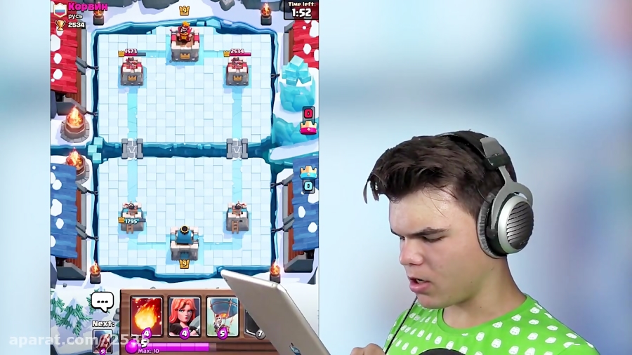 Clash Royale - Jelly