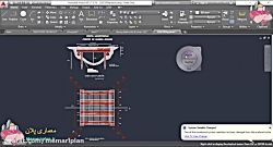 پلان پل چوبی
