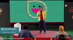 خندوانه و تنفس دیافراگمی