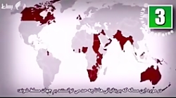 مستندی کوتاه از سه امپراطوری ب...