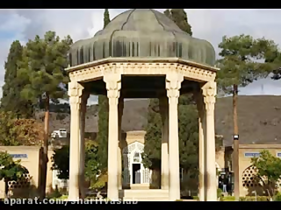 اگر آن ترک شیرازی به دست