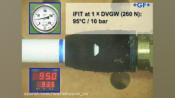 کلیپ انواع تست لوله پنج لایه جرج فیشر پیلینگ شیمیایی