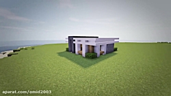 آموزش ساخت خانه کوچک اما مدرن مدل 9