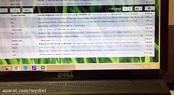 نحوه نصب Adobe Connect بر روی...