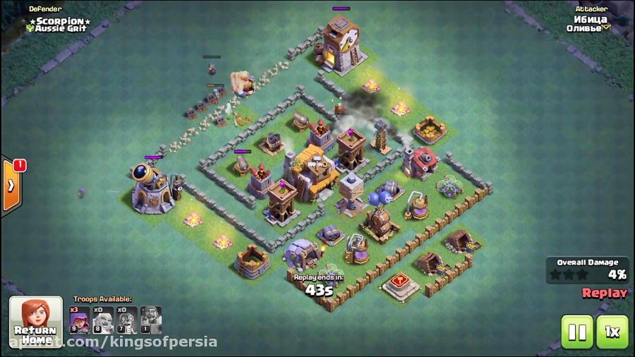 Clash Of Clans - BUILDER HALL 5 BASE LAYOUT/ ANTI 2 STAR/ REPLAYS