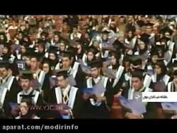 فارغ التحصیلان دانشگاهی؛ کارآف...