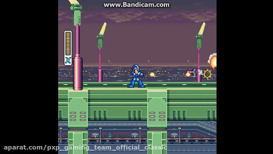 Mega Man X