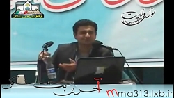 شوخی کودک با استاد رائفی پور(آ...