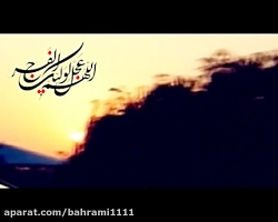  کلیپ زیبایی از غربت امام زمان...