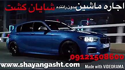 پوستر بزرگ