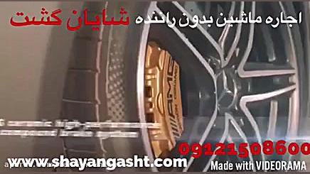 پوستر بزرگ