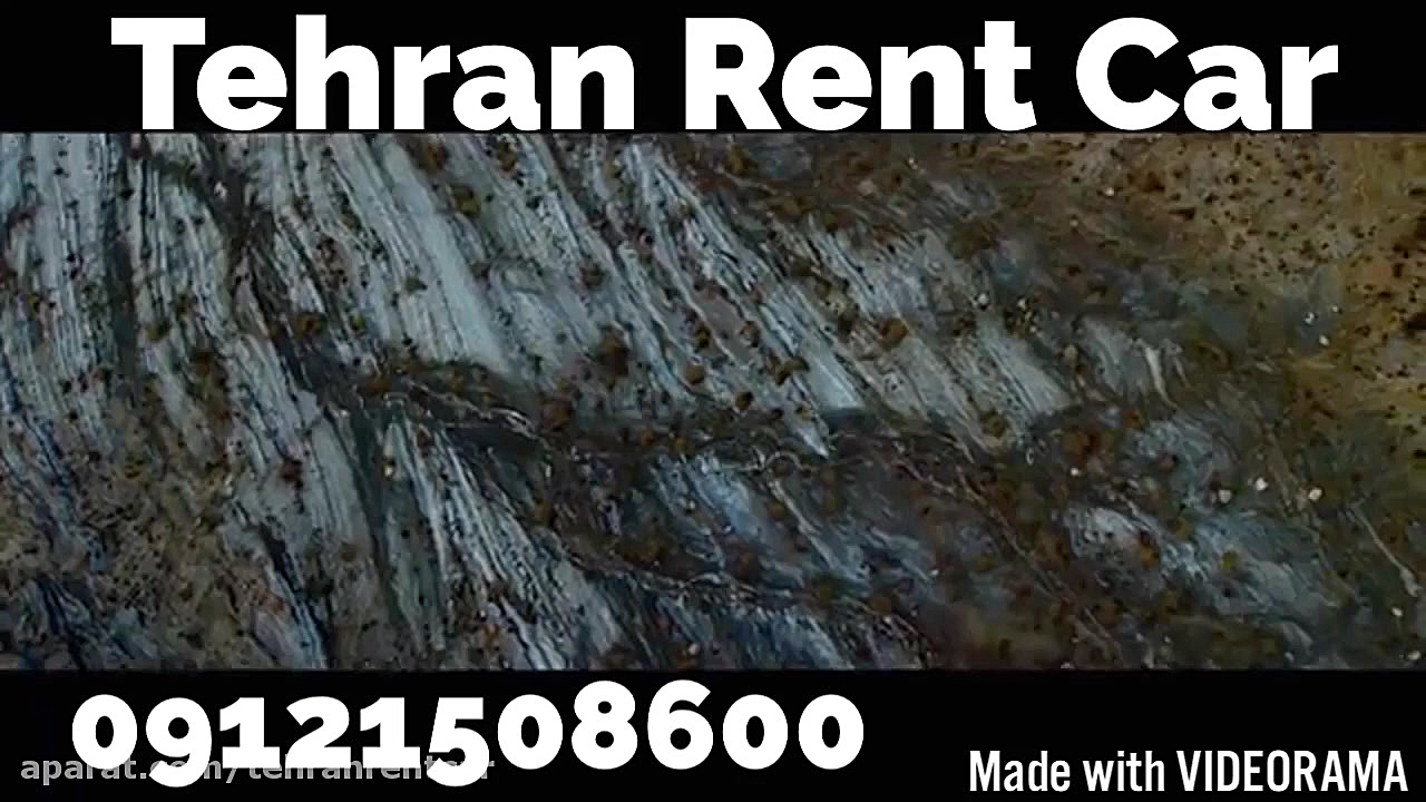 پوستر کوچک
