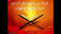 راه کنترل شهوت