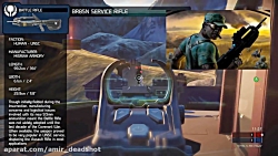 Battle Rifle - Halo 5 Weapon Guide ( BR85N SR )