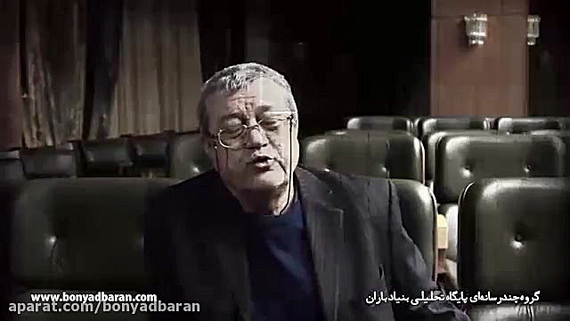 از هاشمی می گویند - بخش سوم جواد عزتی