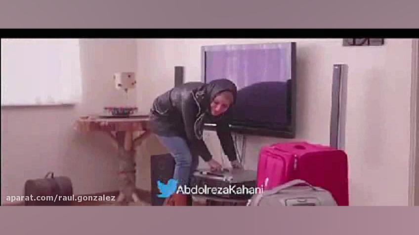سکانس 4 فیلم ارادتمند نازنین بهاره تینا  دانلود کامل زمان81ثانیه