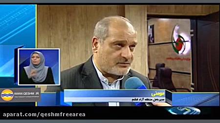 پوستر بزرگ
