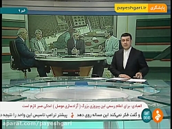 تسهیلات برای اشتغال زایی