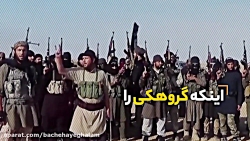 آمریکا، بی ثبات کننده منطقه